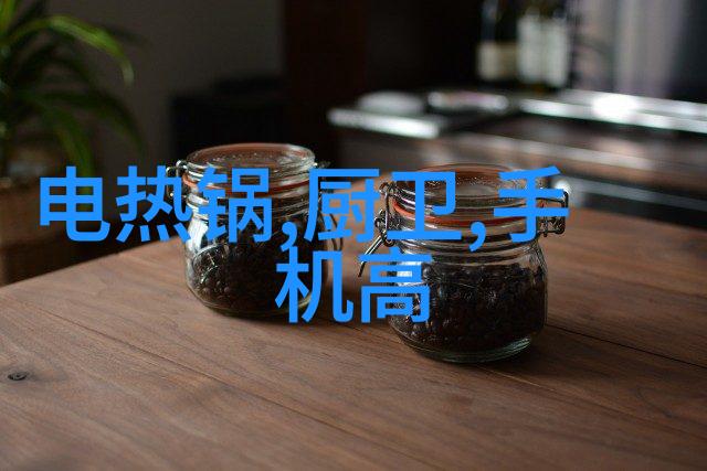 环保技术-清新空气的魔法喷雾降尘系统的运作原理与应用