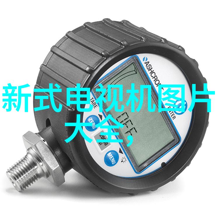 水源守护者揭秘cod水质检测仪器的神奇之处