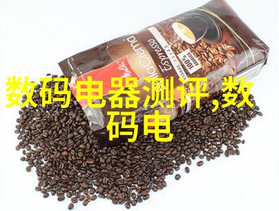 物料安全守护者化工包装检测设备的精妙之境