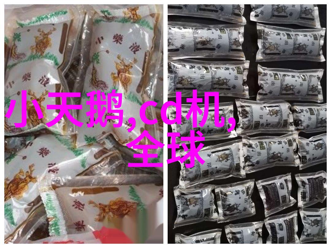 化工炮灸我是如何在家就能做出像医院一样的药膏的