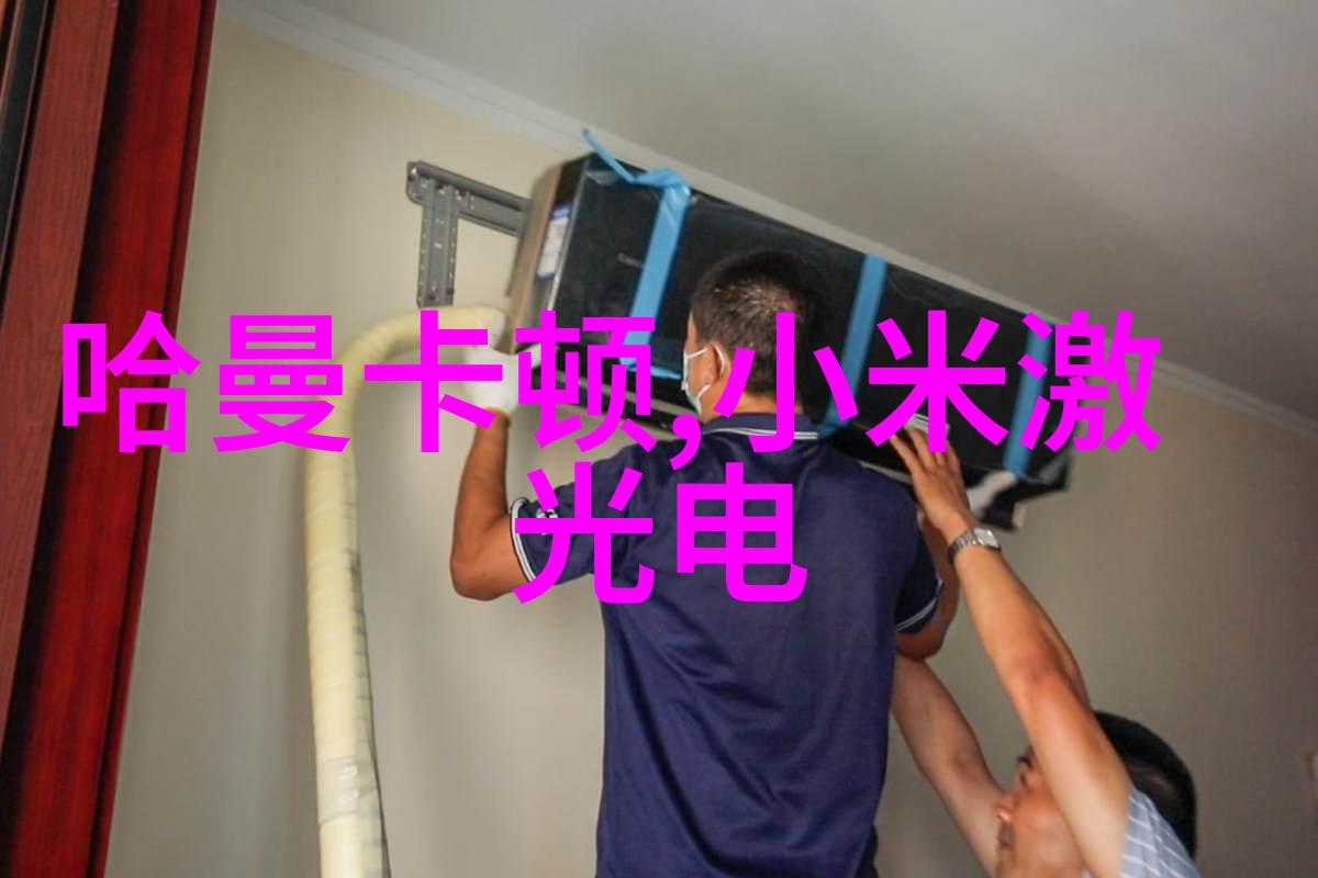 绽放的绿茵果树新品种的诗篇