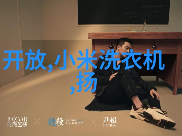 连续式干燥设备的奥秘何在