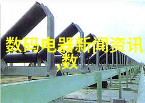 化工行业纯水设备确保高质生产的关键技术与解决方案