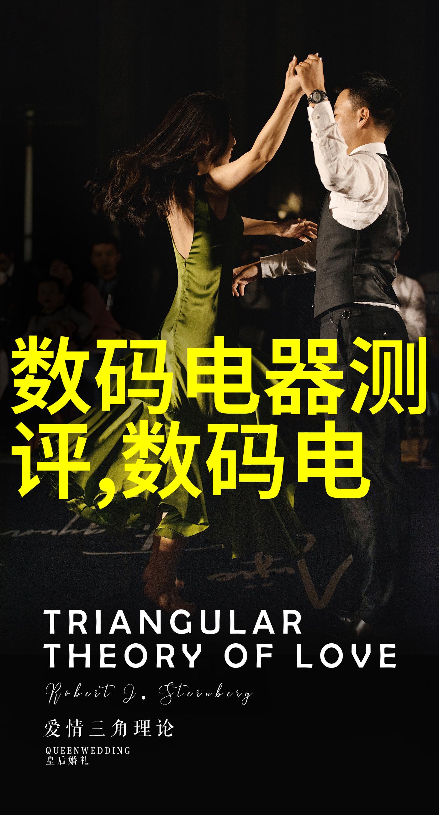 板框压滤机精密液体分离的坚固伙伴