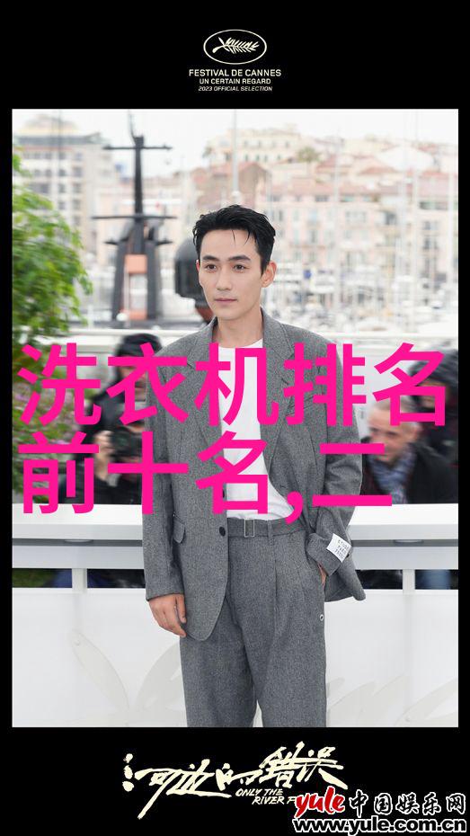 二手空调市场的热销与寻找之旅