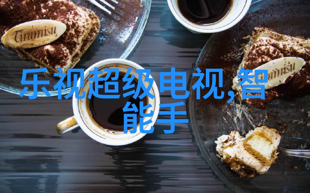 塔尖的守护者探秘填料塔常用的填料类型