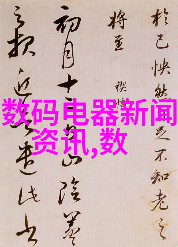 古典复古气息精致木质家具与温馨色彩的搭配
