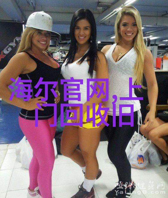 温暖源自蒸汽电热奇迹的诞生