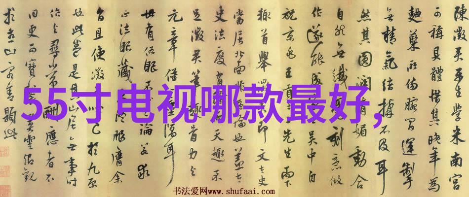 生产纯净水设备时安全标准有哪些要求
