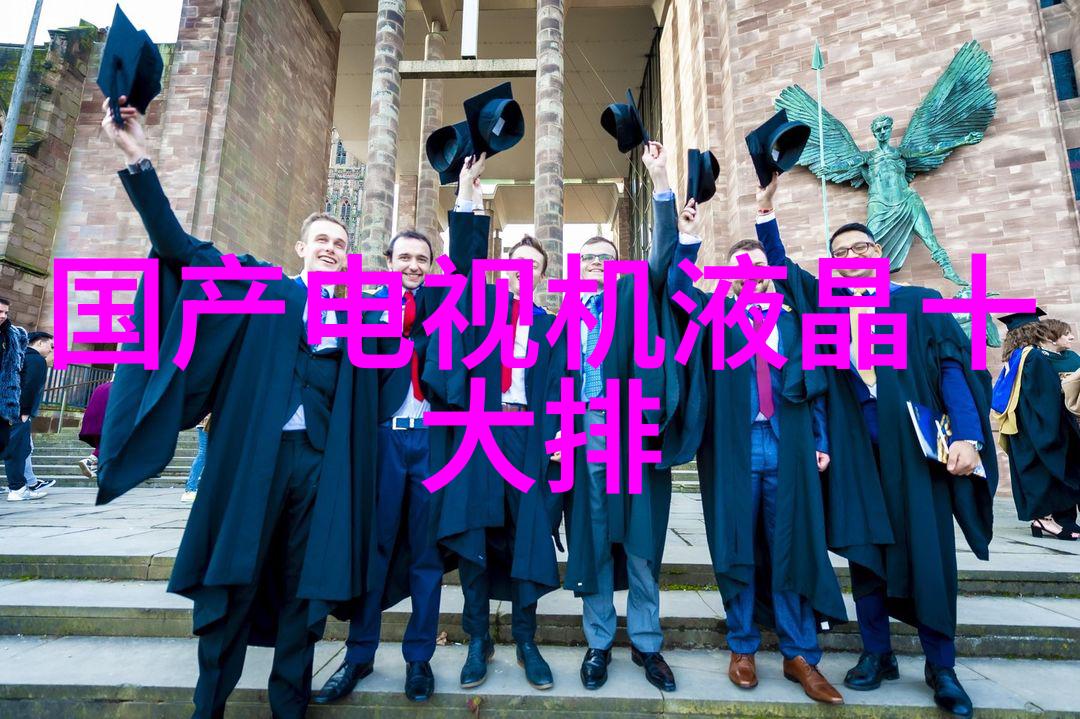 区分仪器与设备的关键要素探究