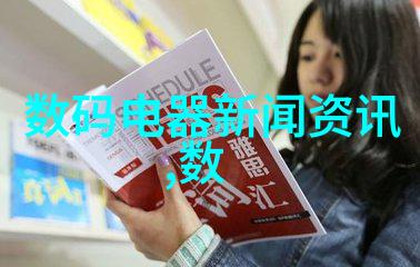 遥远的时空中舞一夜星辰巡游下的银河盛宴