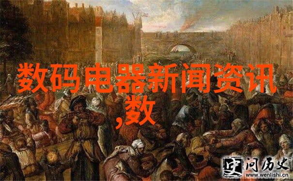 超微粉碎机设备能否真正实现物质层面的无缝精细化处理