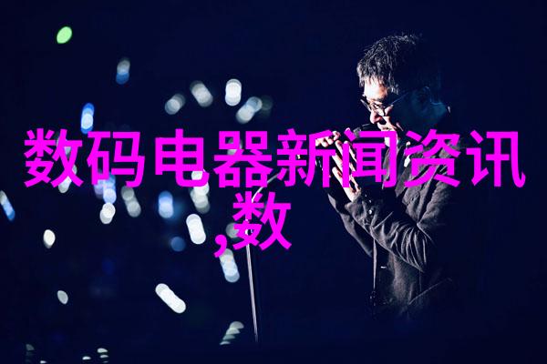 中国新疆XXXXXL17学生-丝绸之路上的青春足迹新疆高校生故事