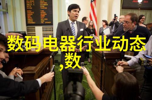 万华化学股市走势分析与投资策略