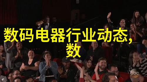 科学设备-测量粘稠的艺术粘度计的精妙之处