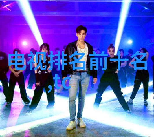 性与欲望解析人性的深层驱动力