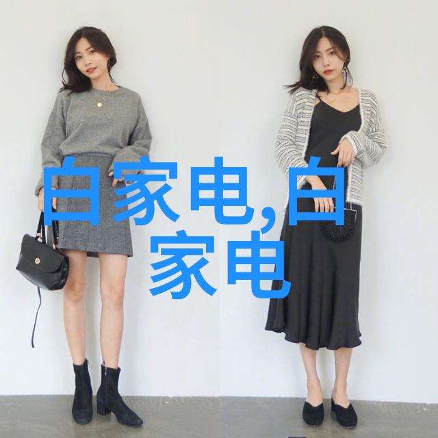 拒生蛋与七条蛇相公一段奇异的婚姻记