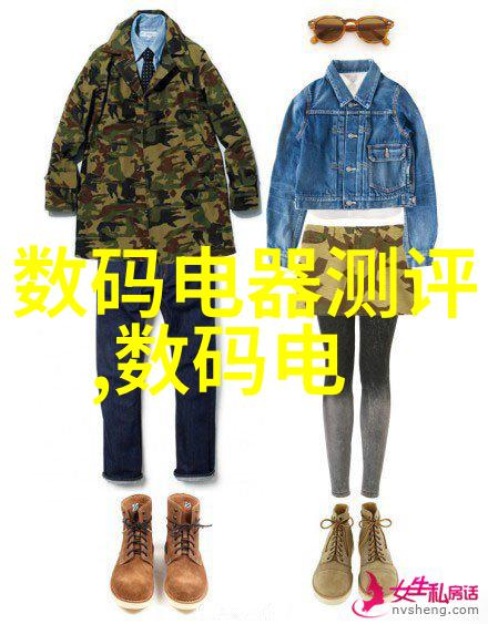 含羞草实验室入口免费网站直接进入我来告诉你一个超级神奇的秘密