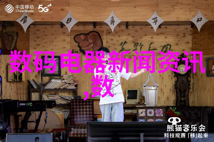 化工厂中自动化程度提升智能化包衣机械引领潮流
