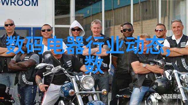 ZOOMSERVO兽mt77py探索未来科技与神秘生物的交汇点