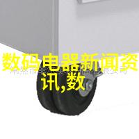 金融市场的脉搏r利率如何影响经济发展