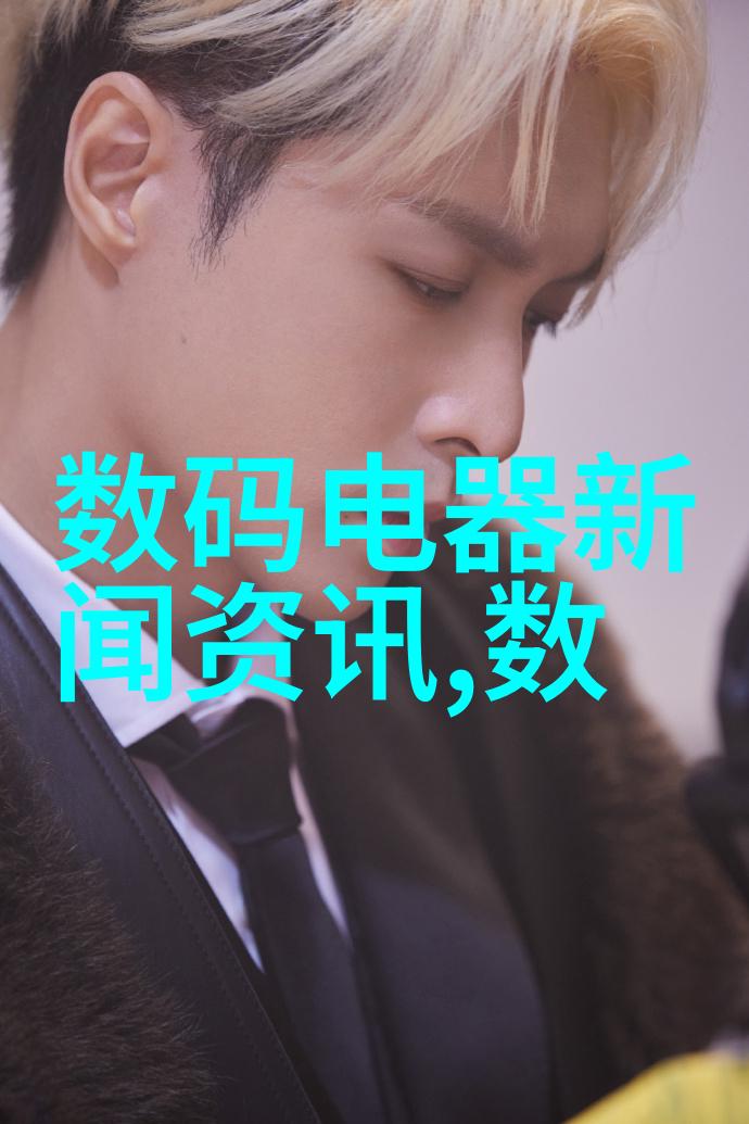 主题-唐僧与法师的地下城奇遇