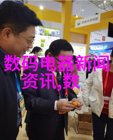 固定床反应器的工作原理简介
