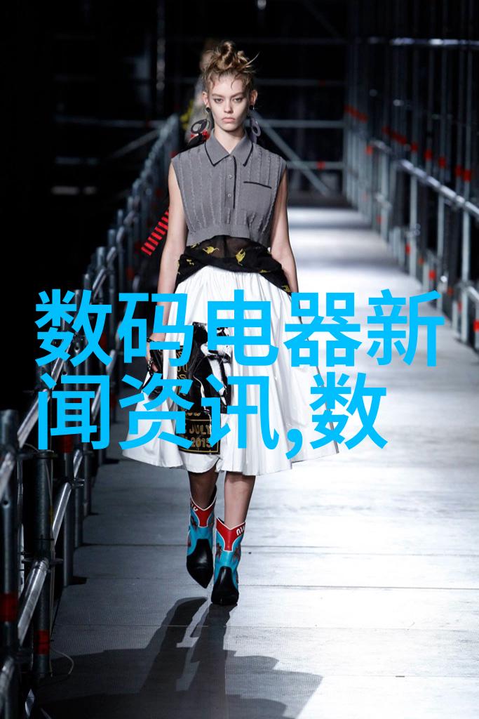 中国化工原料网价格我眼中的涨幅之谜为什么这次涨幅比往常大