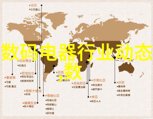 固体药品质量控制体系在检测中的应用与挑战