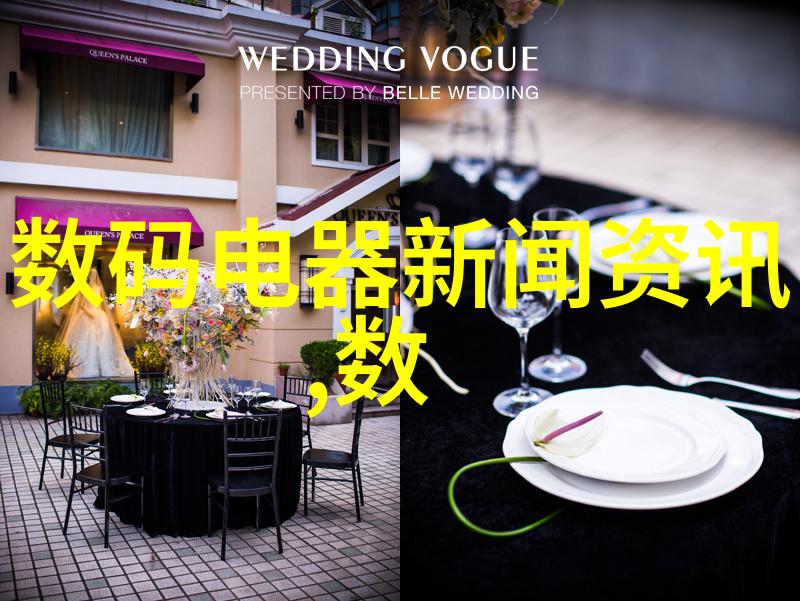 净化水设备生产守护清洁生活的关键技术