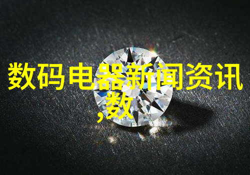 电子废墟的重生一场处理网的奇幻之旅