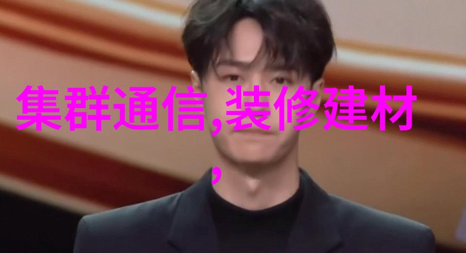 乌江梯级发电控制获国家发明专利