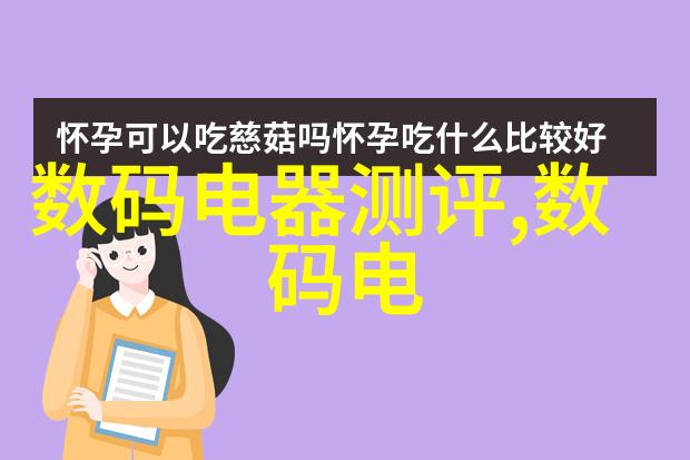 水电工程的承包之谜从泥土到电流的奇迹创造者