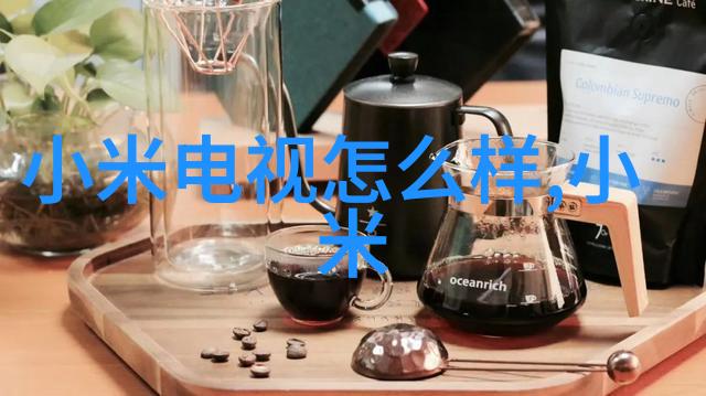办公室装修设计-120平米现代商务空间的创意布局与装饰