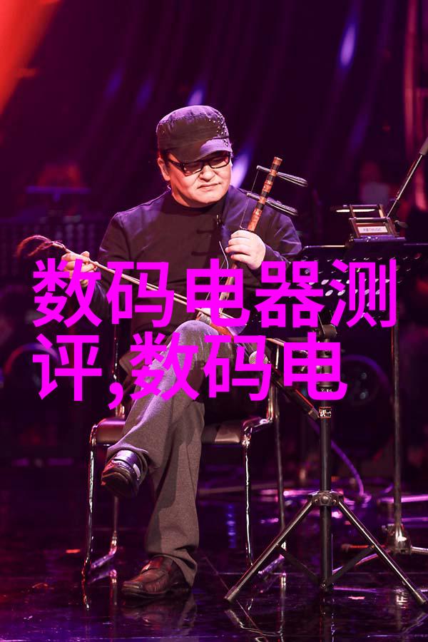 机械回响二手设备的新篇章