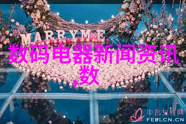 探索未来居家最新客厅电视墙效果图展现智能生活新风尚