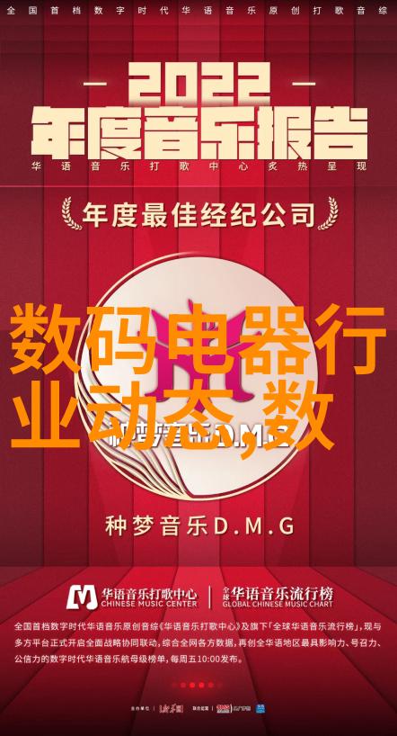 巨型化合反应容器大规模化学实验的新纪元