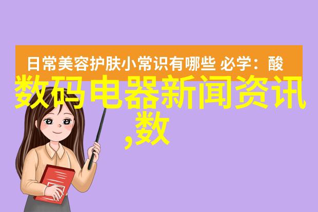 男儿车车好快激动人心的高速追逐