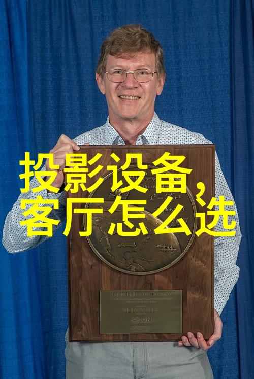 格兰仕微波炉我的烹饪小助手
