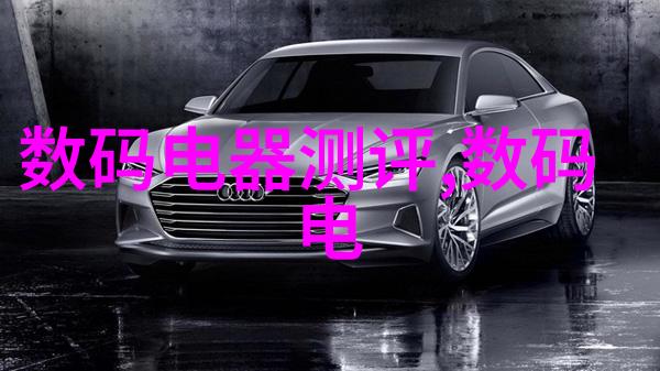 水质检测标准纯净水的正常指标