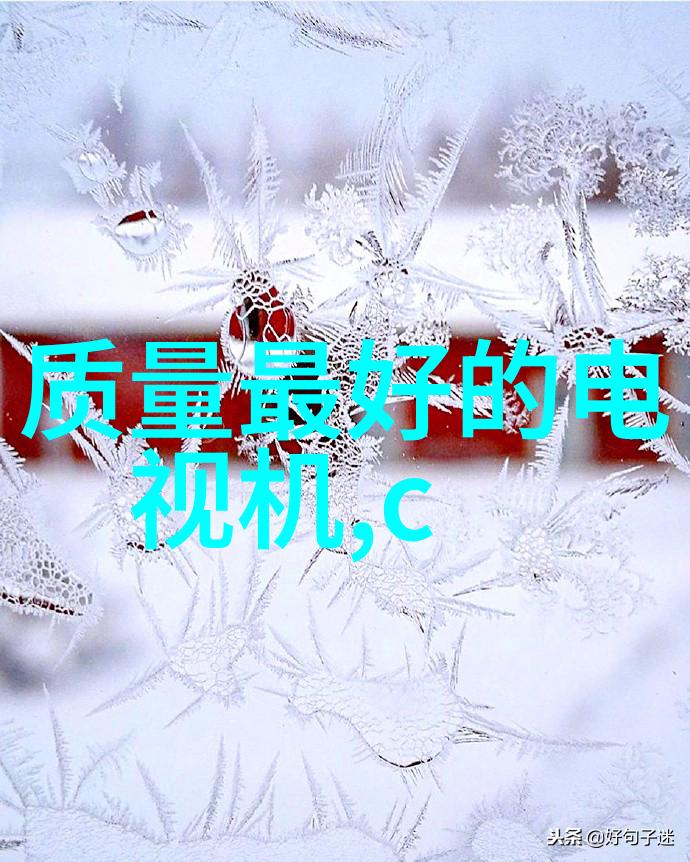 如何有效处理酸性废气保护环境与人体健康