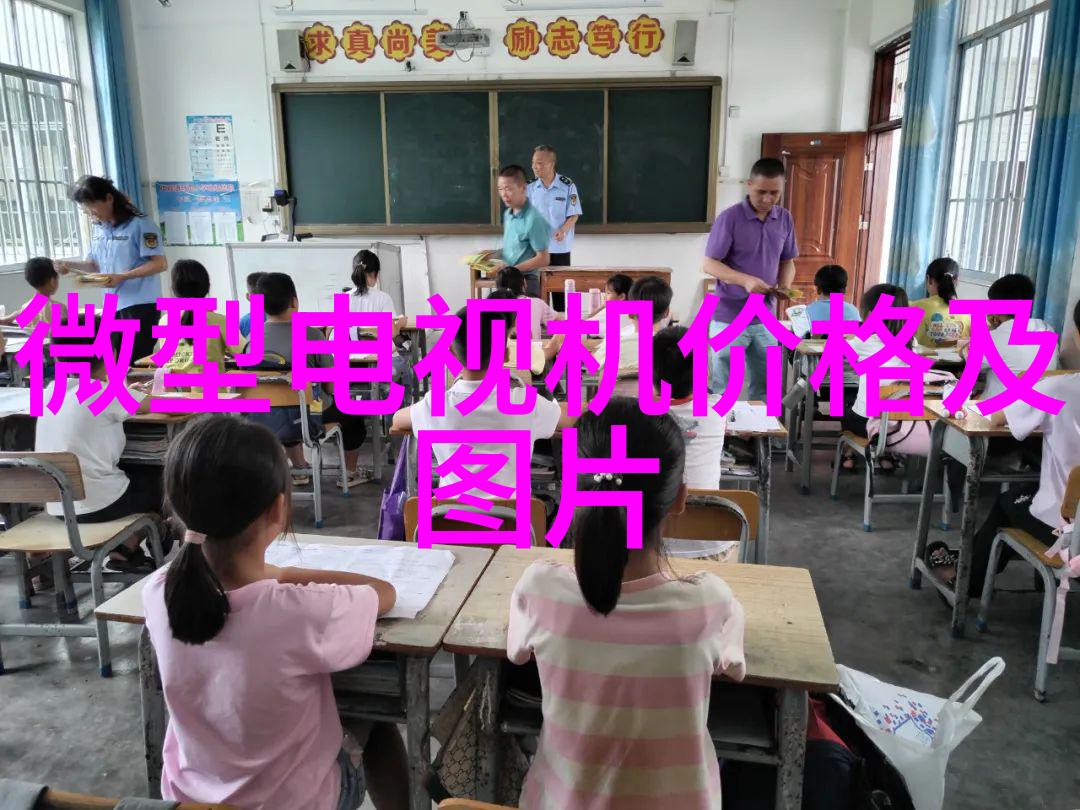 万华化学股价走势分析