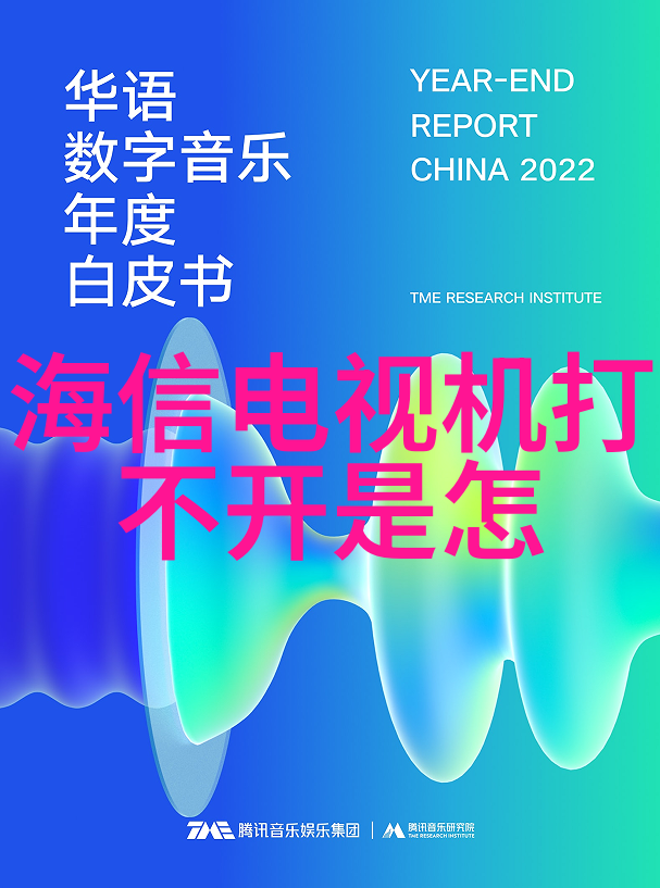 小而美30平米户型装修设计技巧分享