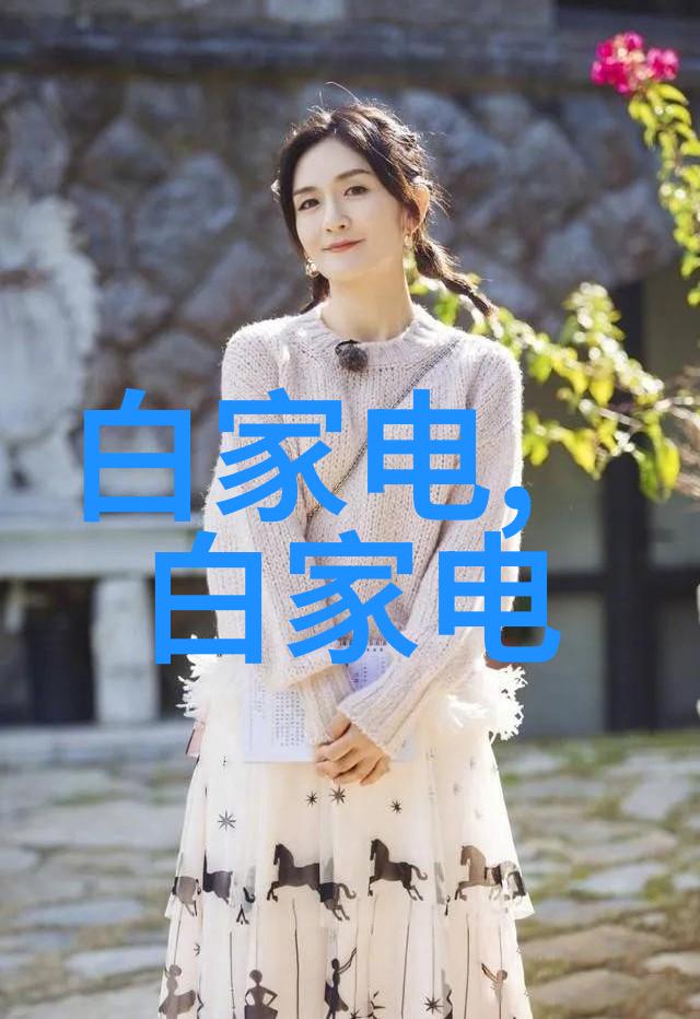 化工药品直接包装机械系统高效自动化药品包装解决方案