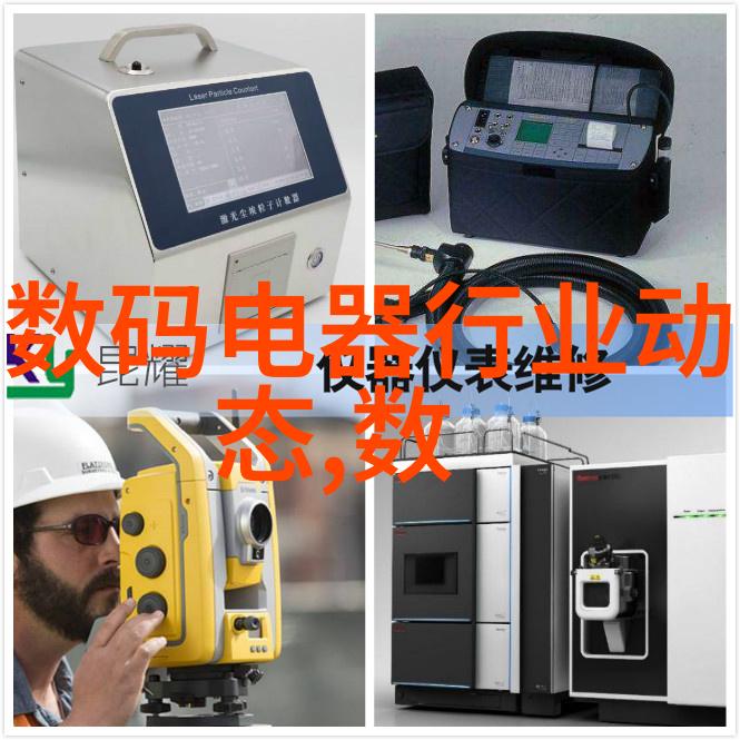 实木家具亲自揭秘我是如何挑选出最耐用的那一把椅子的