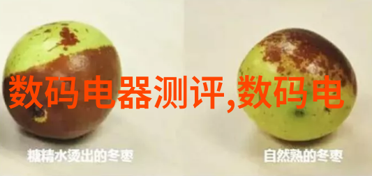 昨日的风暴今日播种明日的果实将由你来收获