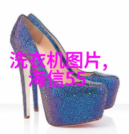 奥克斯重塑城市交通的新动力