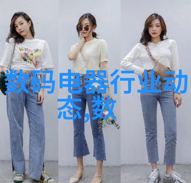 主题我来告诉你一个超级有用的东西螺旋输送机设备