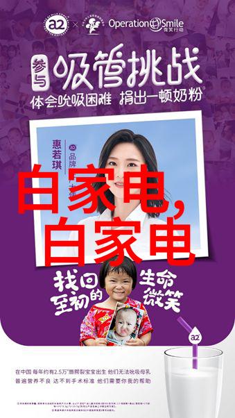 编制高效报告的艺术与技巧
