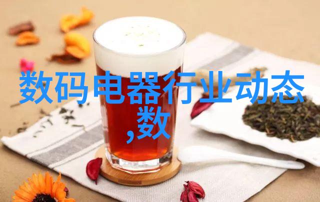 工业自动化中的输送设备提升生产效率与精度的关键